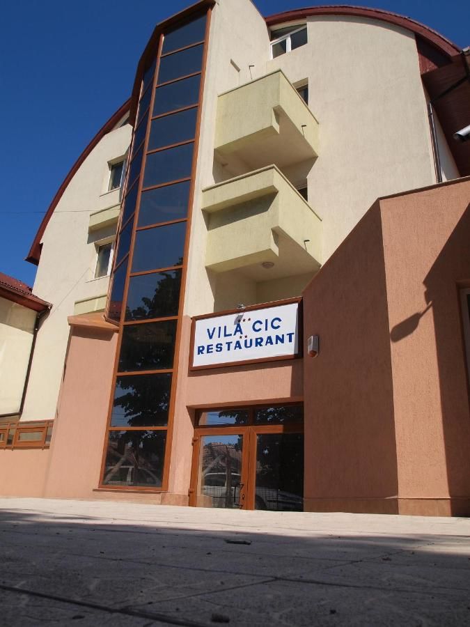 Гостевой дом Casa CIC Констанца-4